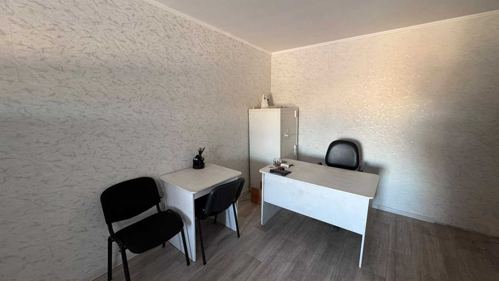 Помещение по предоставлению услуг
