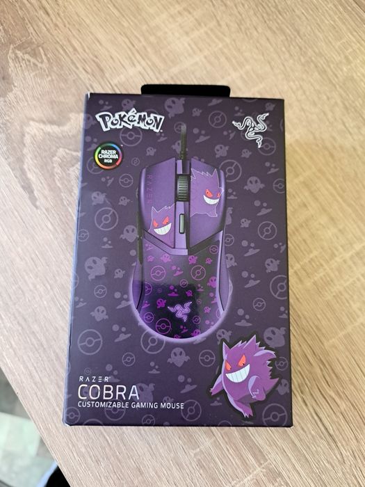 Vand mouse uri noi