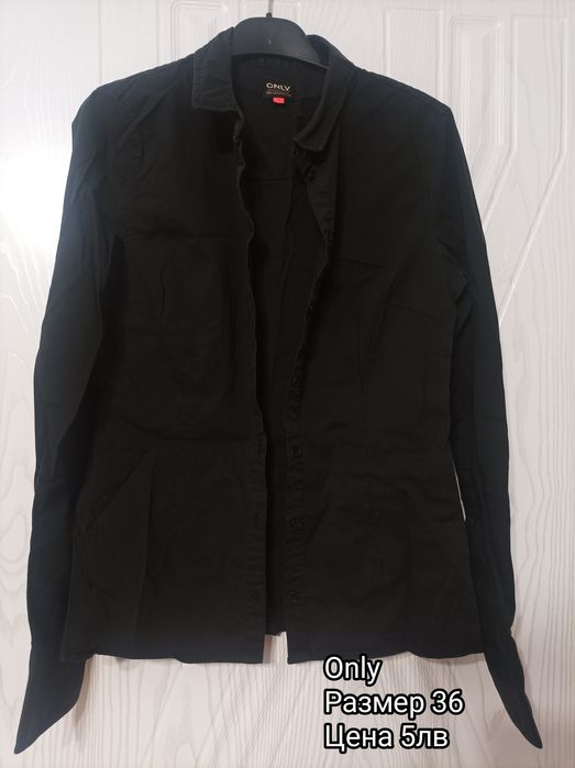 Дамски ризи - S размер 4бр-15лв