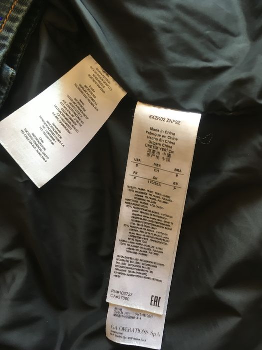 Мъжко яке Armani Exchange гъши пух