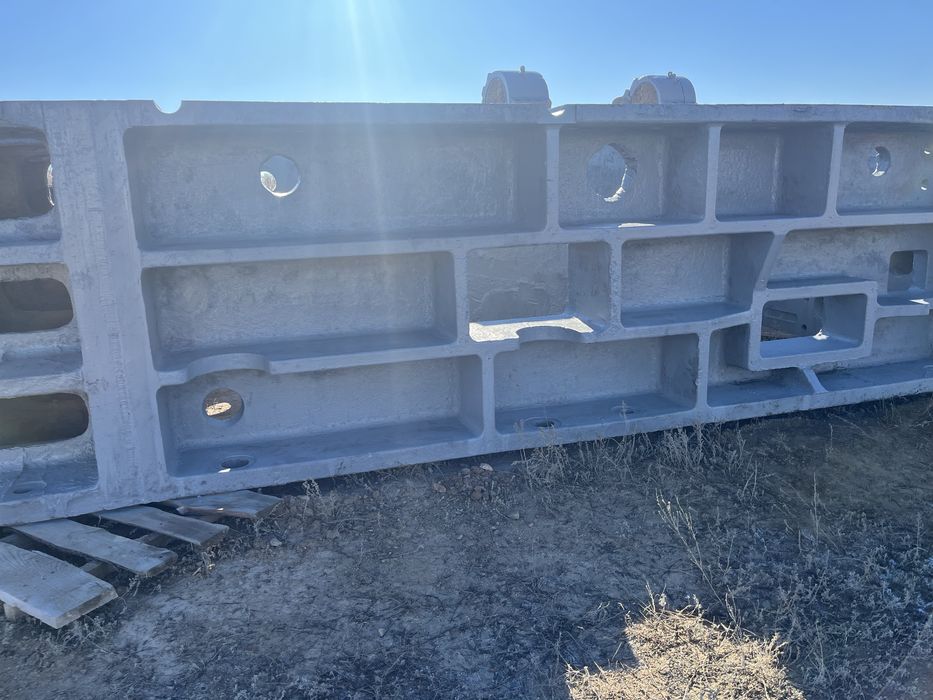 Дробилка СМД 118