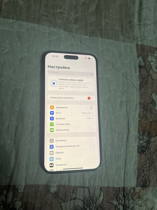 Айфон 14 промакс 128гб