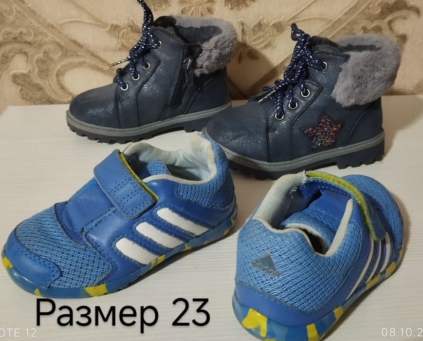 Детская обувь от 23 по 38 размер