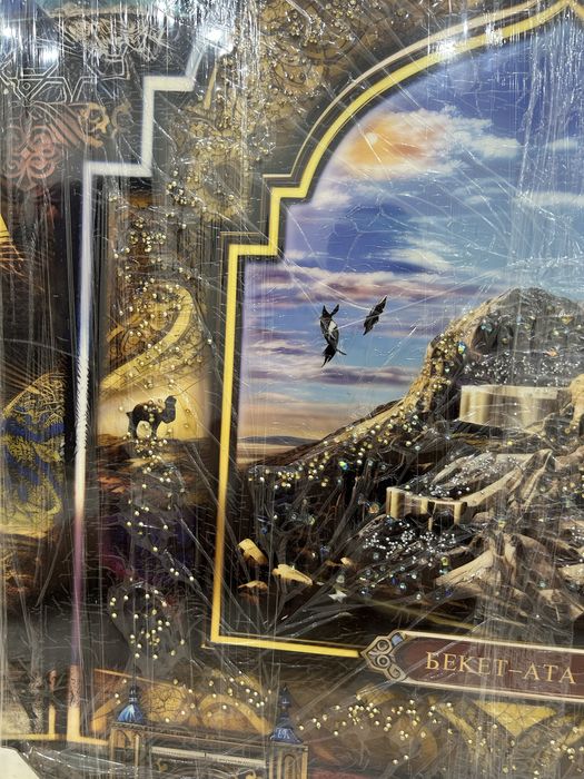 БЕКЕТ АТА картина