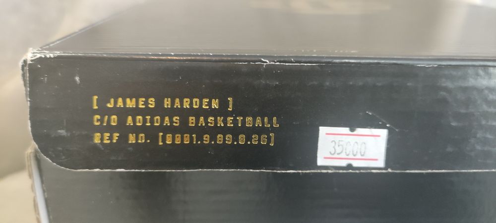 Кроссовки Adidas