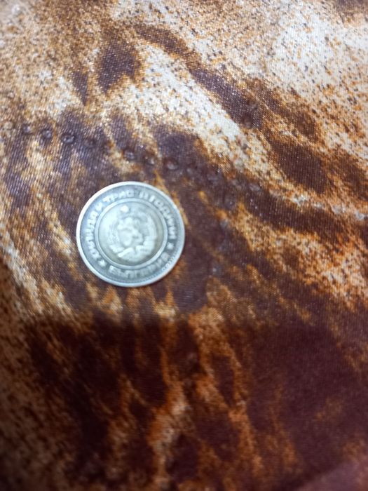 Продавам 2 стотинкикики 1981 година