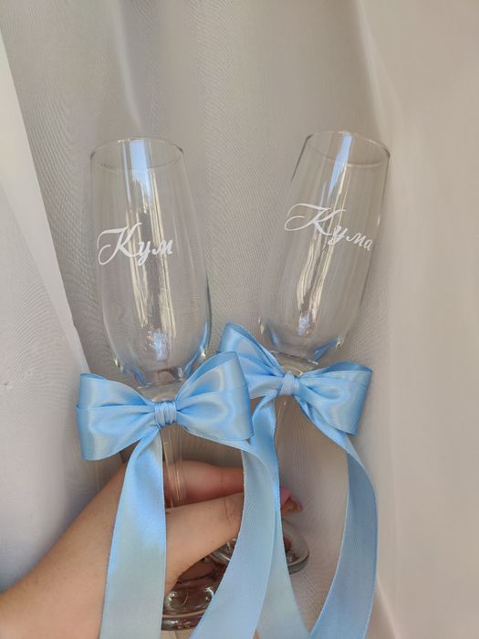 Чаши и комплекти за сватба, кръщене, кумове, кръстници, младоженци