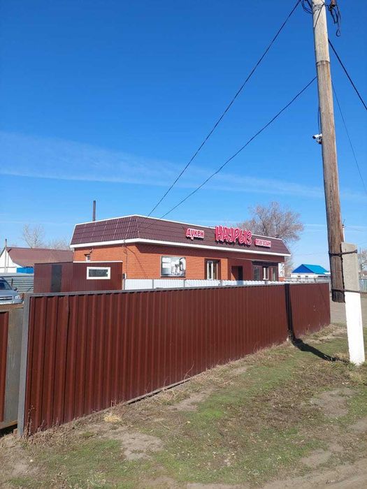 Продается коммерческое помещение п. Сарыколь