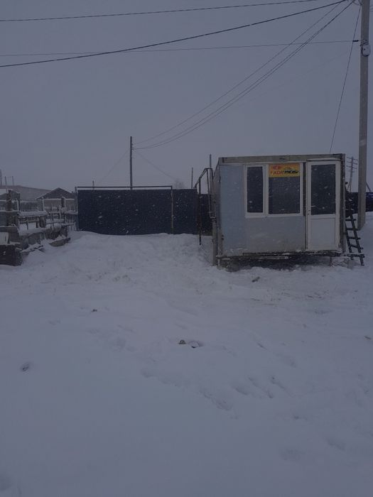 Продам контейнер бутка