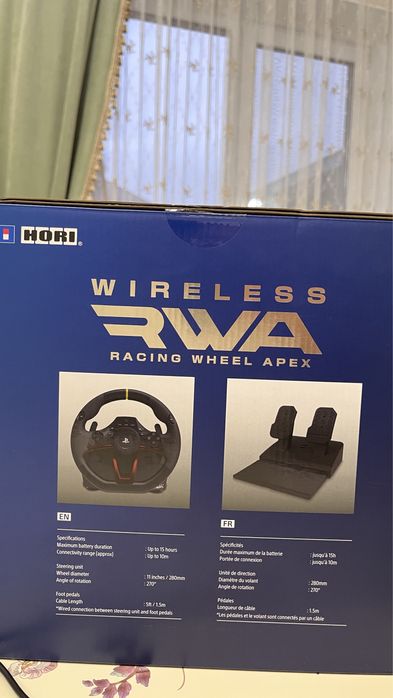 Игровой руль