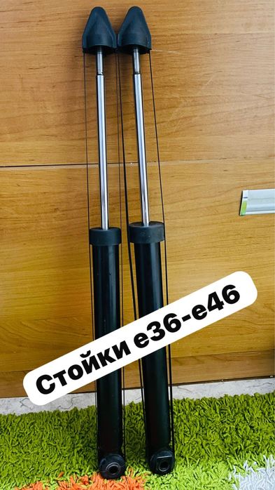 Запчасти BMW E36