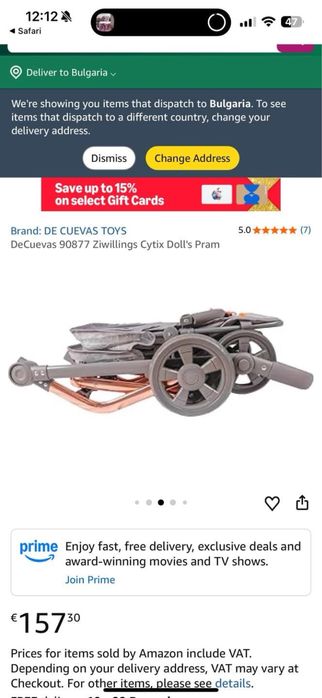 Голяма количка за кукли за близнаци