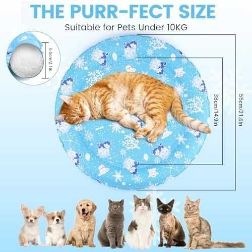 Нова Кръгла охлаждаща подложка за домашни любимци котка нетоксичен гел