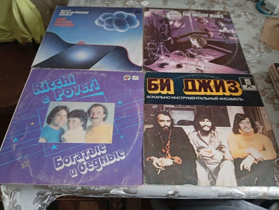 Продам пластинки