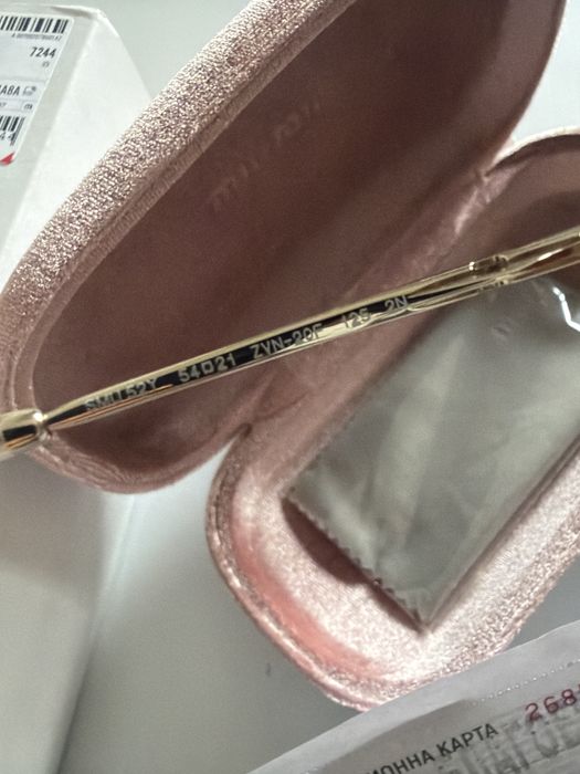 Слънчеви очила MIU MIU