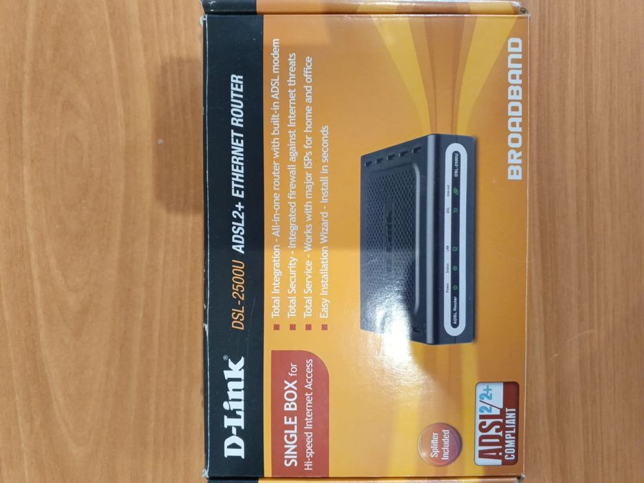 Продам два роутера