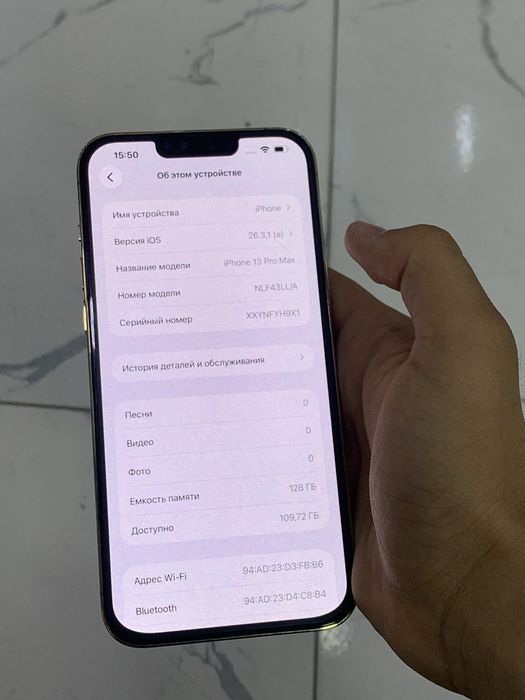 Iphone 13 pro max gold 128gb