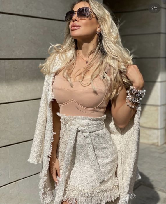 Авин сет- пола и сако