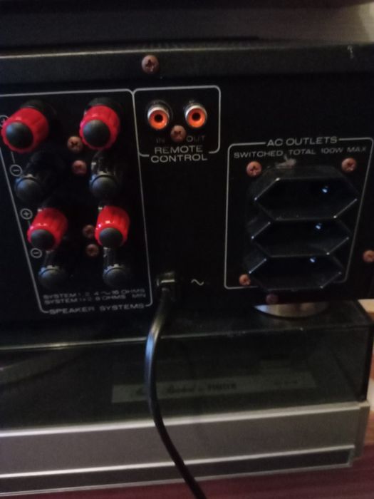 Усилвател-ресийвър Marantz SR-45