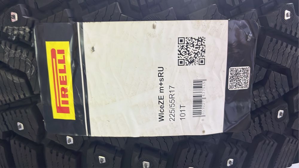 Зимняя резина Pirelli