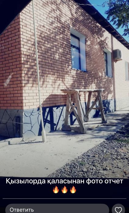 Облицовочный кирпич Акция 79тг