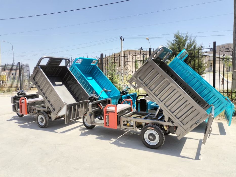 Электрический трицикл