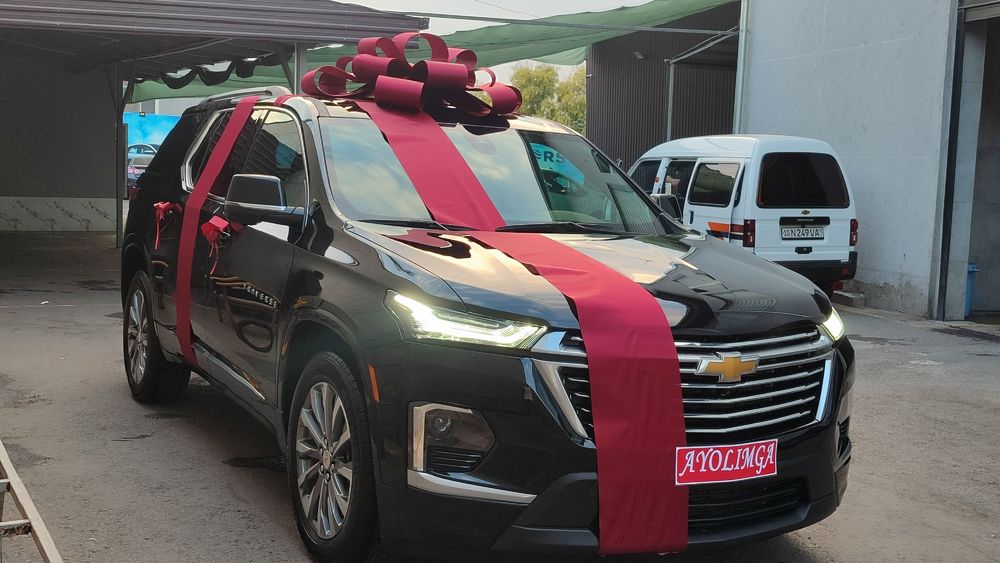 Bantiklar 200.000 сотилади