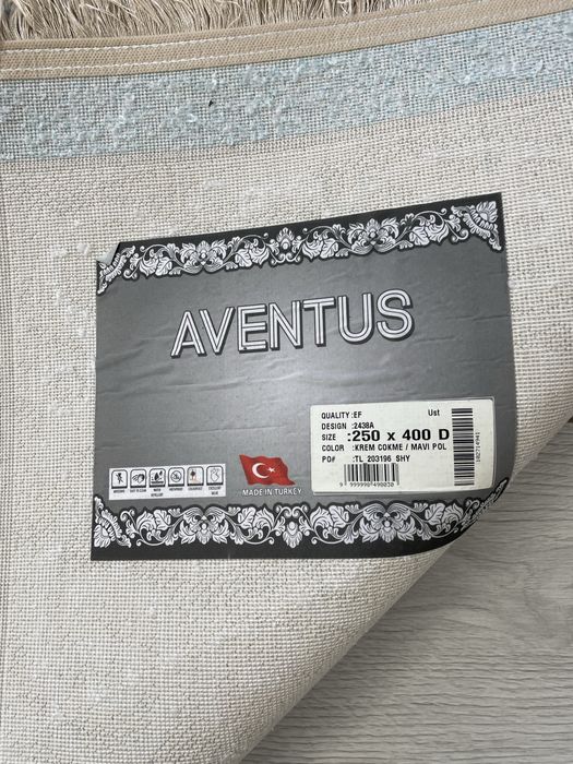 Ковер турецкий 250х400