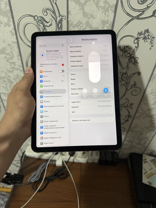 Ipad air m1 256 gb