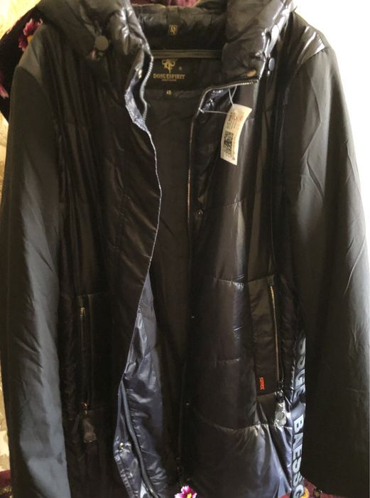 Kurtka ayollar va qizlar uchun