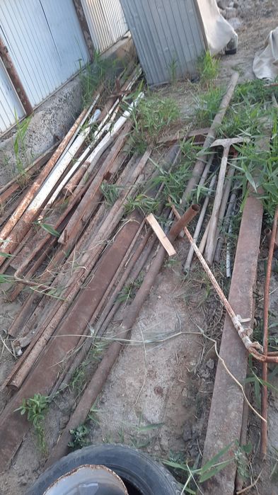 Труба гир кеппен