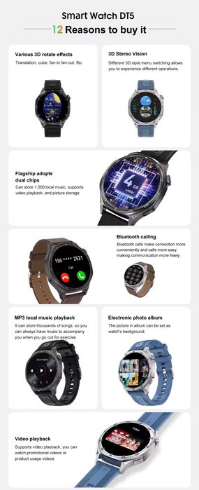 Смарт часовник DT5, Huawei, 4GB памет, Обаждания, MP3, Игри,Видео,IP68