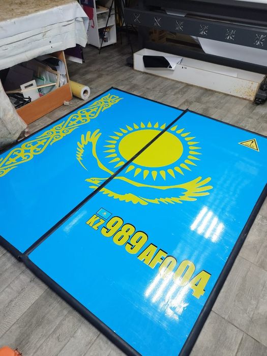 Баннер.Пленка.Печать.Изготовление