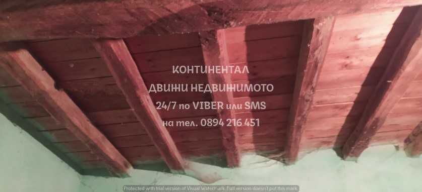 Двуетажна къща 80м2 с двор 800м2 в центъра - код 62545