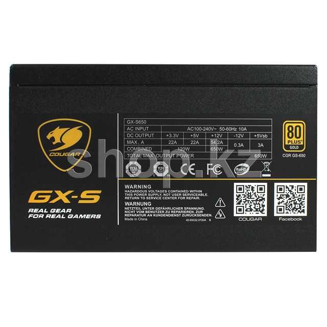 Блок питания ATX 650W Cougar GX-S650