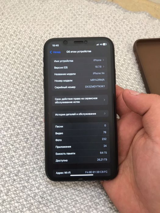 Продам айфон XR без каробки