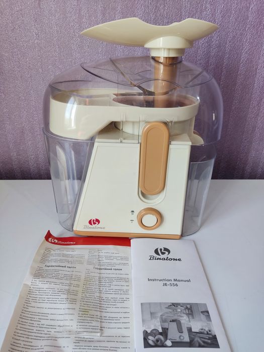 Новый соковыжималка JE-556