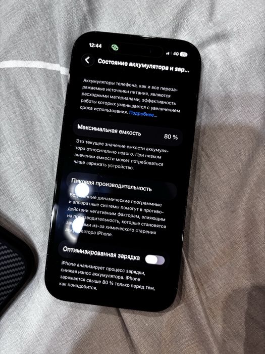 Iphone 14 pro 128gb