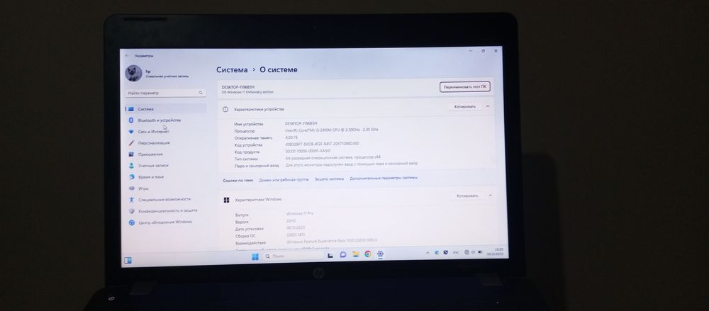 Sotiladi yahshi holatda