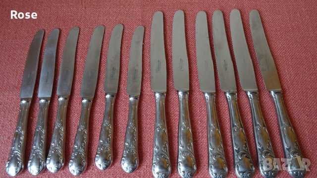 SOLINGEN - 12 бр. ножове  , в стил Rokoko.
