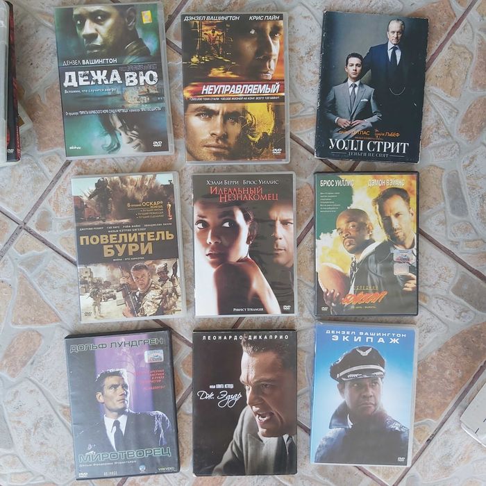 DVD диски, фильмы (дискілер)