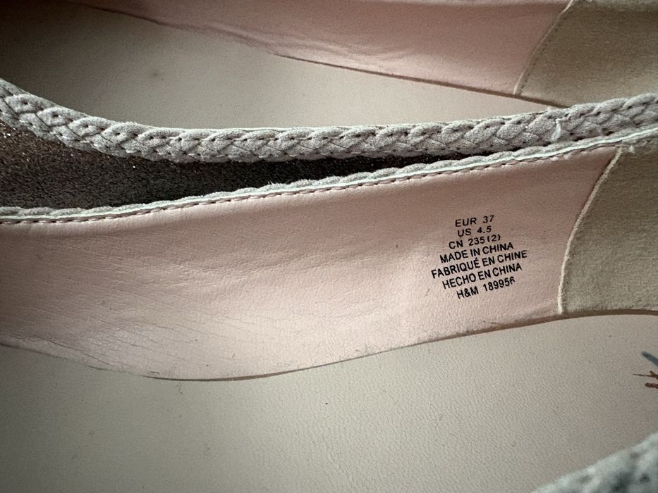 Обувки балерини