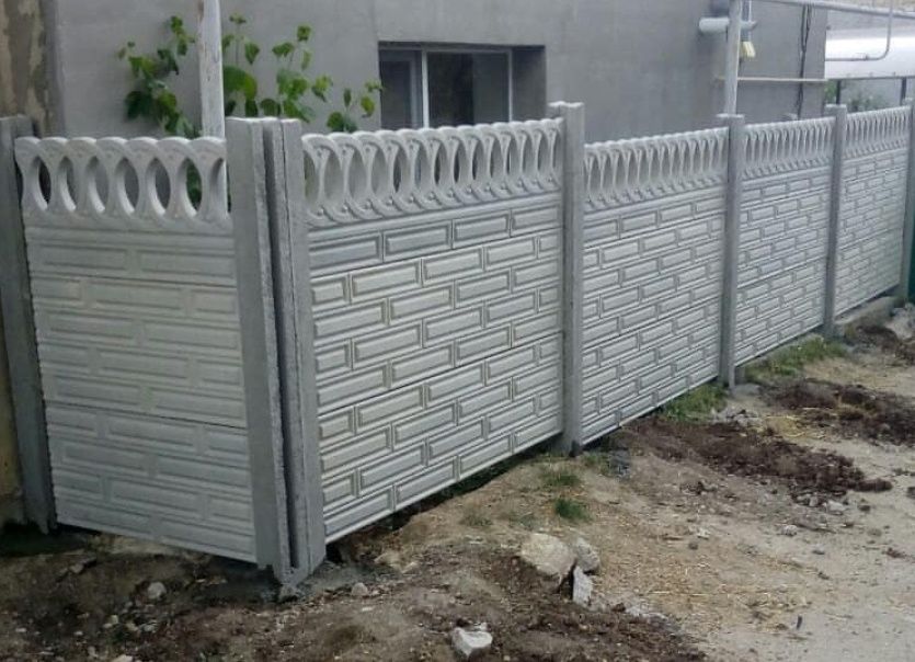 Заборы Ограждения