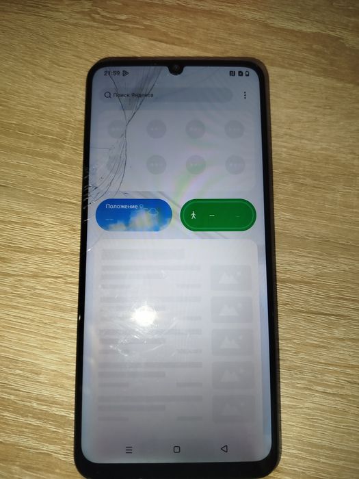 realme c 53  128 gb