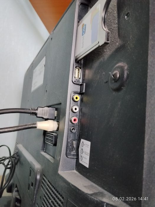 Продавам Телевизор NEO