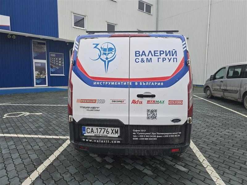 Ford Transit Custom, 2014г, Дизел, Евро 5