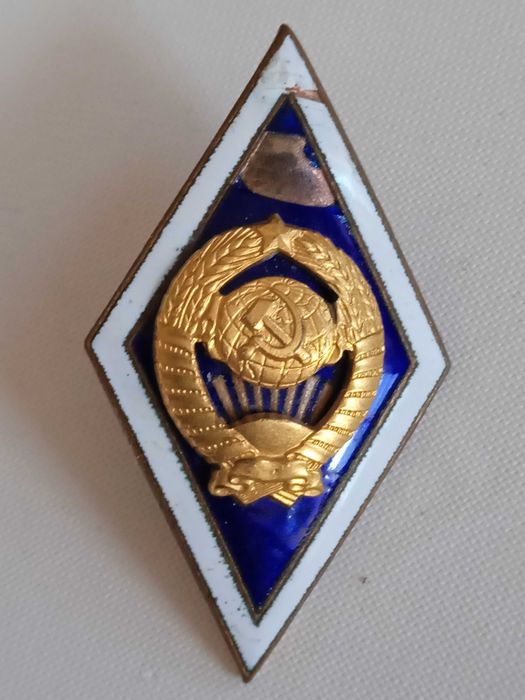 Значка Ромб Университет СССР, позлатен със син и бял емайл.