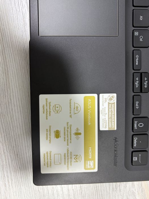 Asus Vivibook 15 X1505Za