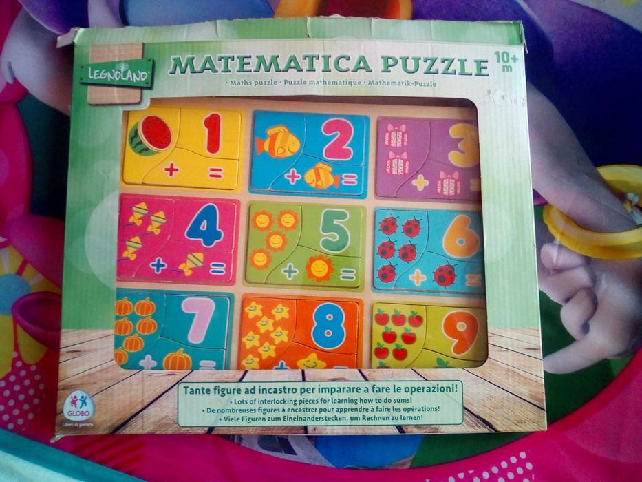 Детски играчки от дърво