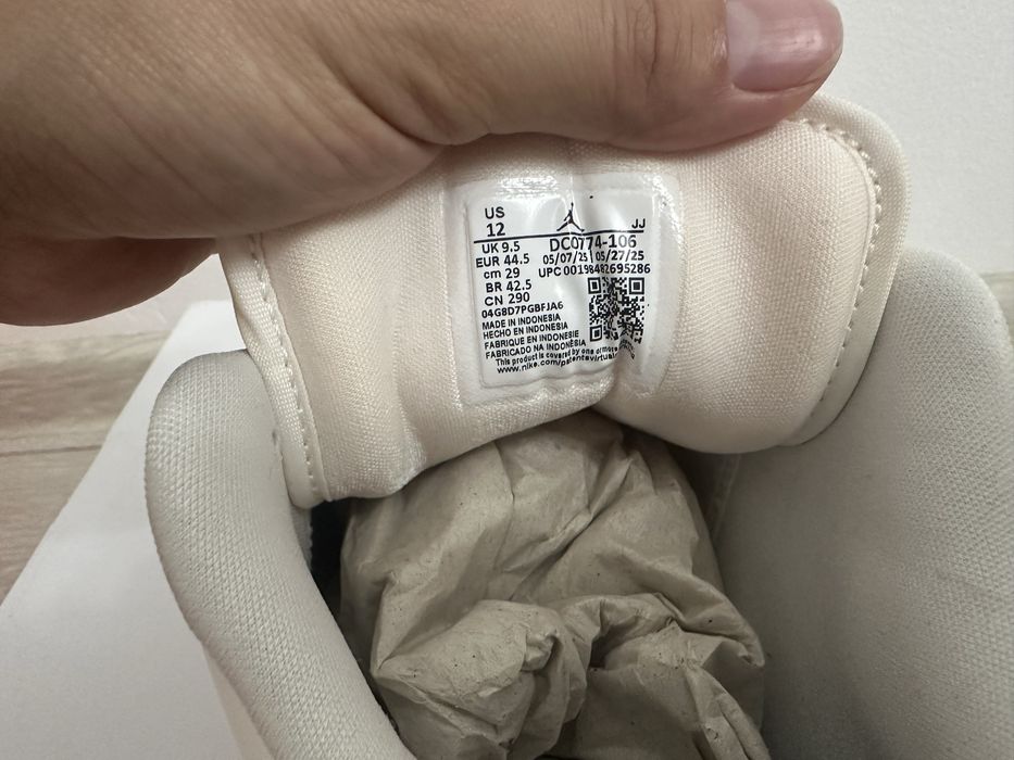 Nike Jordan оригинал